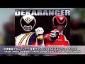 24. Dekaranger Robo Full Blast Custom! 2