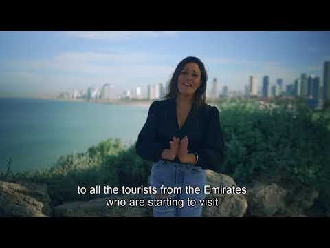 A tourist guide to our new Arab tourists coming to visit Israel- Welcome!