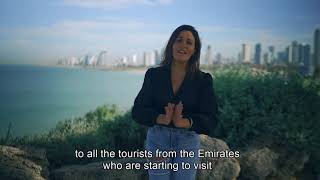A tourist guide to our new Arab tourists coming to visit Israel- Welcome!