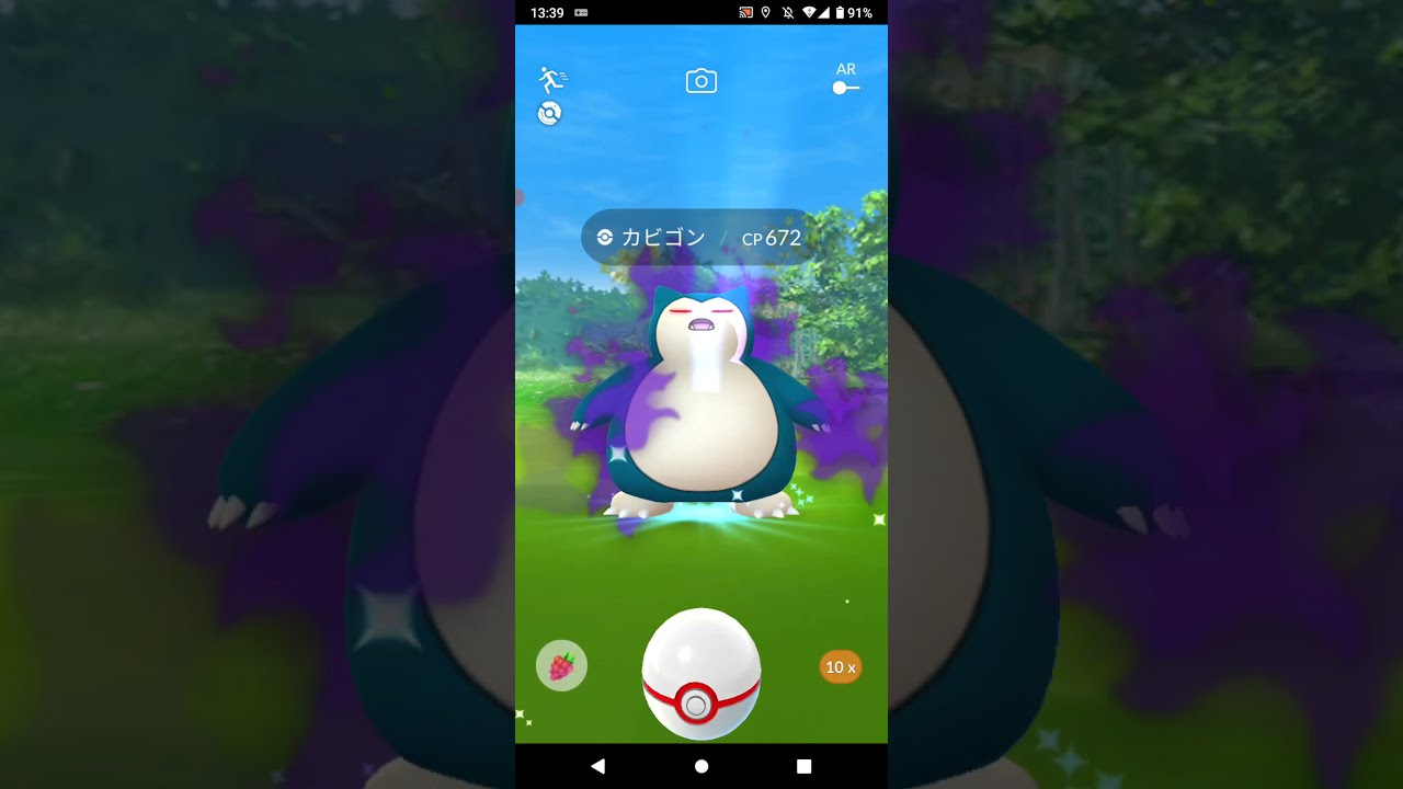 ポケモンgo ロケット団員に勝ってカビゴンをリトレーンするまで ポケモンgo動画まとめナビ ポケモンgo ロケット団員に勝ってカビゴンをリトレーンするまで ポケモンgo動画まとめナビ
