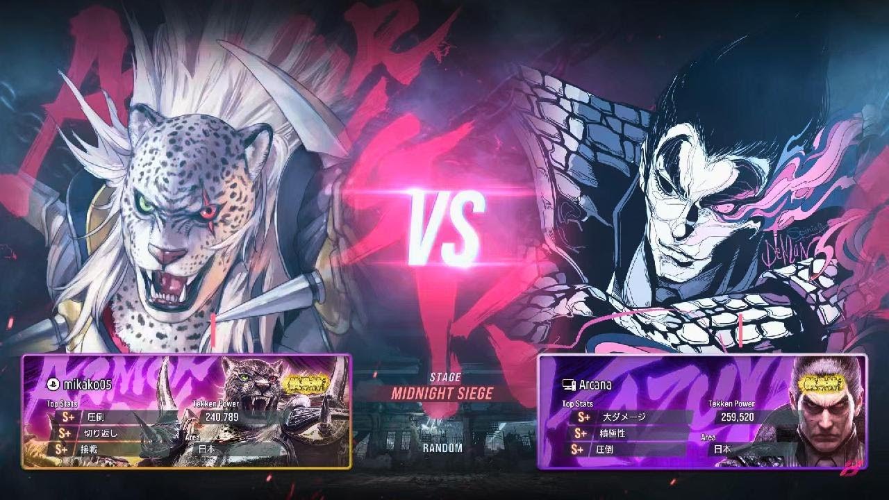 TEKKEN8_20251213171857