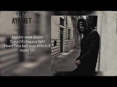 LE M AYAMET أيمات Officiel Audio 