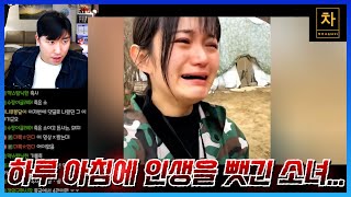 각종 채소 뿐만 아니라 이것도 중국산이라고?!