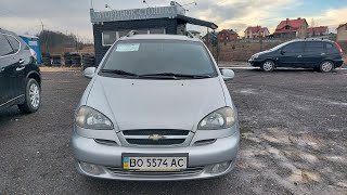 Chevrolet Tacuma