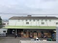 【ウクレレ工場見学】群馬県前橋市の三つ葉楽器さんに行ってきた☆彡