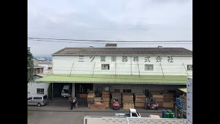 【ウクレレ工場見学】群馬県前橋市の三つ葉楽器さんに行ってきた☆彡