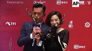 (15 apr 2018) shotlist associated press hong kong 15 april 2018 1.
various shots of ann hui, director, and yu dong, producer, backstage
the 37th annual ho...
