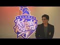 Kolkata knight riders what's app status 💣💥| kkr what's app status | kkr status