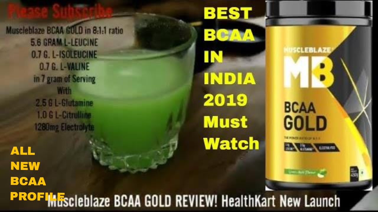 MUSCLEBLAZE BCAA GOLD REVIEW ! HEALTHKART NEW LAUNCH ! BEST BCAA in