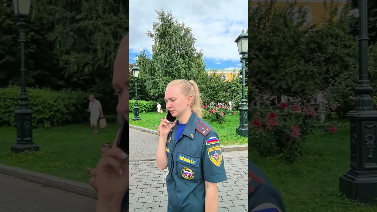 Walk through the Alexander Garden