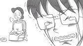 鉄拳 パラパラ漫画 ずっとともだち Youtube