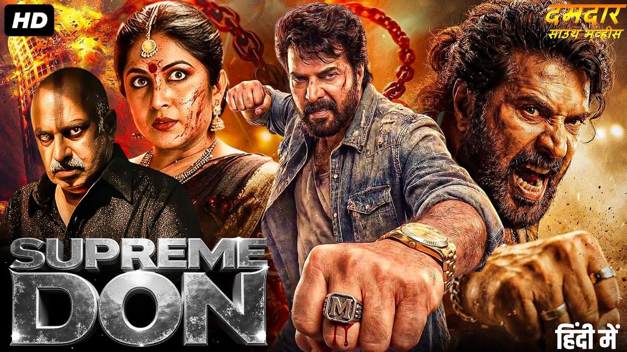 Mammootty's SUPREME DON - Hindi Dubbed Full Movie | Rajkiran, Meena | Action Thriller Movie