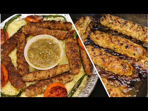 Delicious Lebanese kebabs with Saffron Rice | By Yumm Recipes