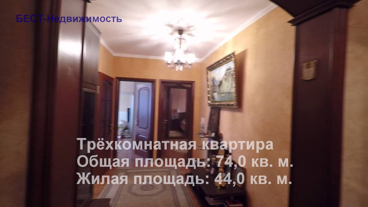 Квартиры в Митино | Купить квартиру в Митино - YouTube