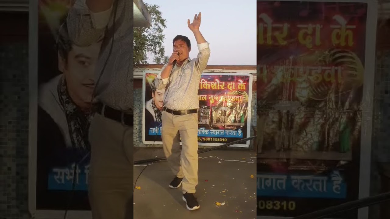 @Aaj na chodege bas hamjoli khelenge ham holli@@karaoke song##