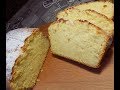 Нежный КЕКС на кислом молоке или кефире |Вкусно и Просто | Delicate Cake with sour milk