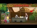 Cartoon Video Kaise Banaye | How to Make Cartoon Videos on Mobile