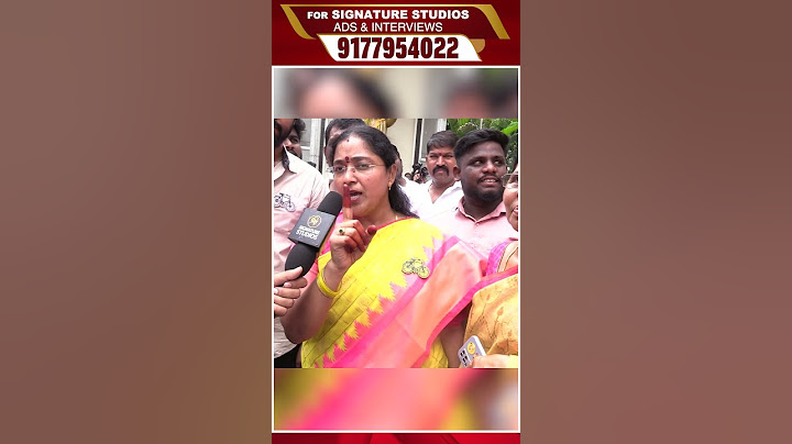 టీడీపీ సంబరాలు | TDP Celebrations | AP Election Results 2024 | Signature Studios