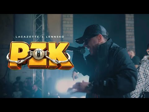 LACAZETTE x LENNSKO - PZK