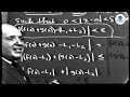 Giải tích MIT: Một biến số | Bài 5: Cách tiếp cận giới hạn chặt chẽ hơn | Song Ngữ by The Compile...