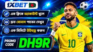 1xBet Promo Code | How to create 1xBet account (Step-by-Step Guide 2026)