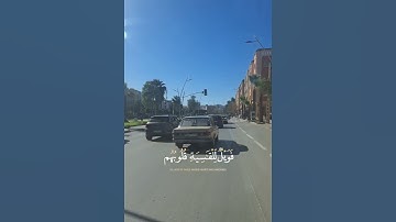 سورة الزمر ♡ ياسر الدوسري ♡ (الآية 22)