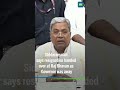 I have submitted my resignation to the Governor, says Siddaramaiah