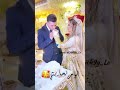 تحقق حلمي او راكي مرتي تحقق حلمي او راكي مرتي