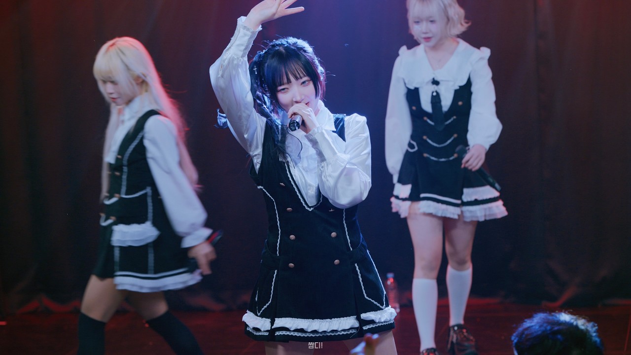 [8K] 260227 우고프페(UgoPoupée) 나나(𝑵𝑨𝑵𝑨) - 'Faux Manège' 직캠 (LOUDCARNIVAL vol.15 「IQ99 korea tour」)