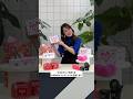 ❤️LUSHスタッフおすすめ❤️ ホワイトデーにもぴったりなギフト4選 #4｜LUSH ラッシュ