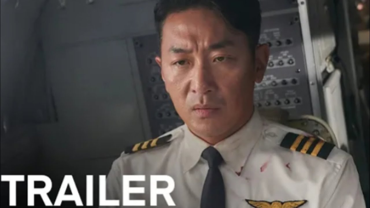 Trailer de Sequestro 1971