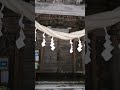 ウキウキ、ワクワクが止まらない素敵な神社でした⛩️開運 大己貴命素戔嗚尊少名彦命菅原道真公 ご利益