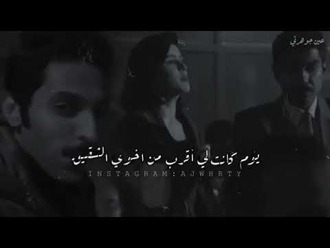 حالات وتساب منصور بن جعشه يسقي الله هوانا 