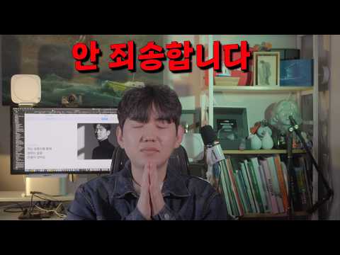 고몽랩스는 더 많은 분과 함께하기 위해 리뉴얼 중에 있습니다. 추후 공지되는 사항을 기다려주세요