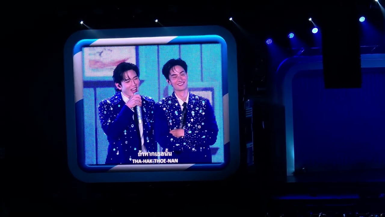 260301 Tay New - เราคงต้องเป็นแฟนกัน |  Polca Fam Meeting Bangkok Day 2