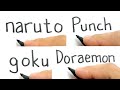 compilation manga, How to turn words NARUTO , PUNCH , GOKU , DORAEMON into cartoon for kids