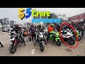 5 crore Superbike 🥶 | Ninja H2 | Revolution Event 2025 | Badboy Alfaaz 