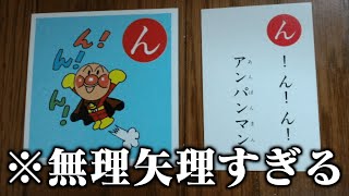 【70~90万人記念】リスナーからの質問がツッコミどころ満載だったwwwwww