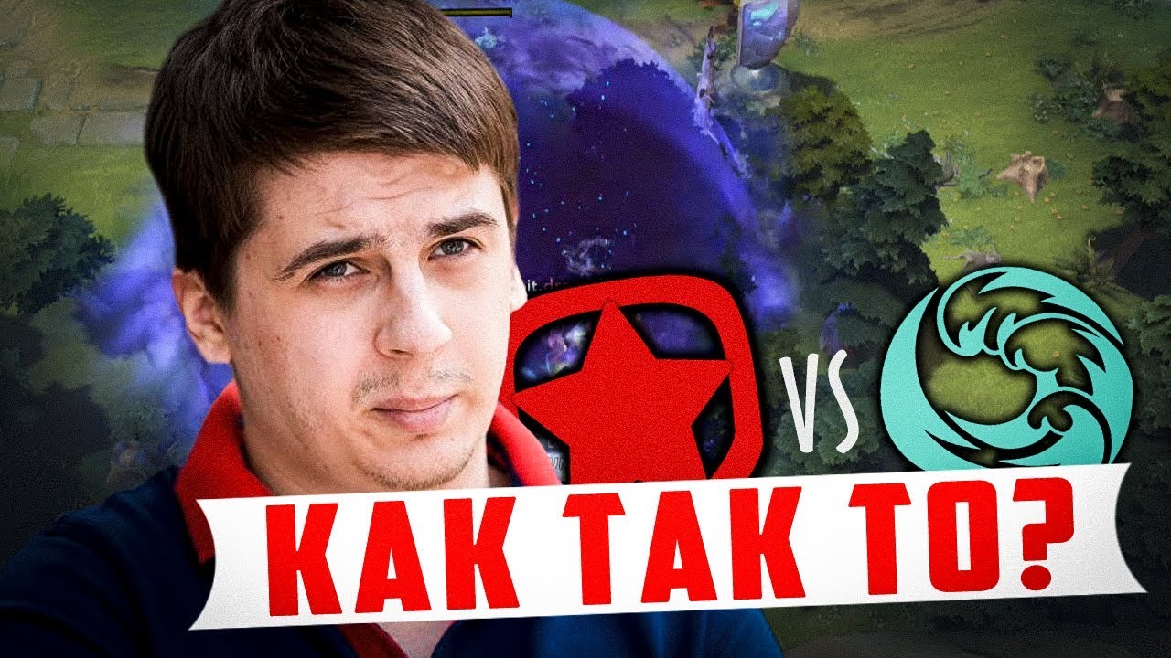 ГАМБИТЫ ПЫТАЮТСЯ ПРОЙТИ ДАЛЬШЕ / GAMBIT vs BEASTCOAST 😓MDL Chengdu Major 2019