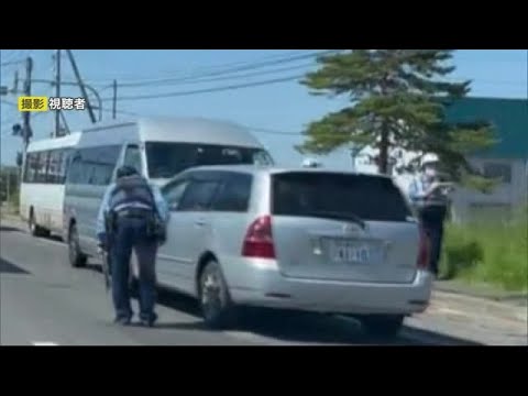 また“正面衝突”… 養護学校の生徒など4人ケガ 生徒乗せたワゴン車に対向車が 北海道美唄市の直線道路 (23/06/20 19:50)