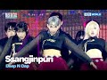 Deep N Dap - Ssangjinpuri [2024 Korea on Stage - New Generation] | KBS WORLD TV 240530