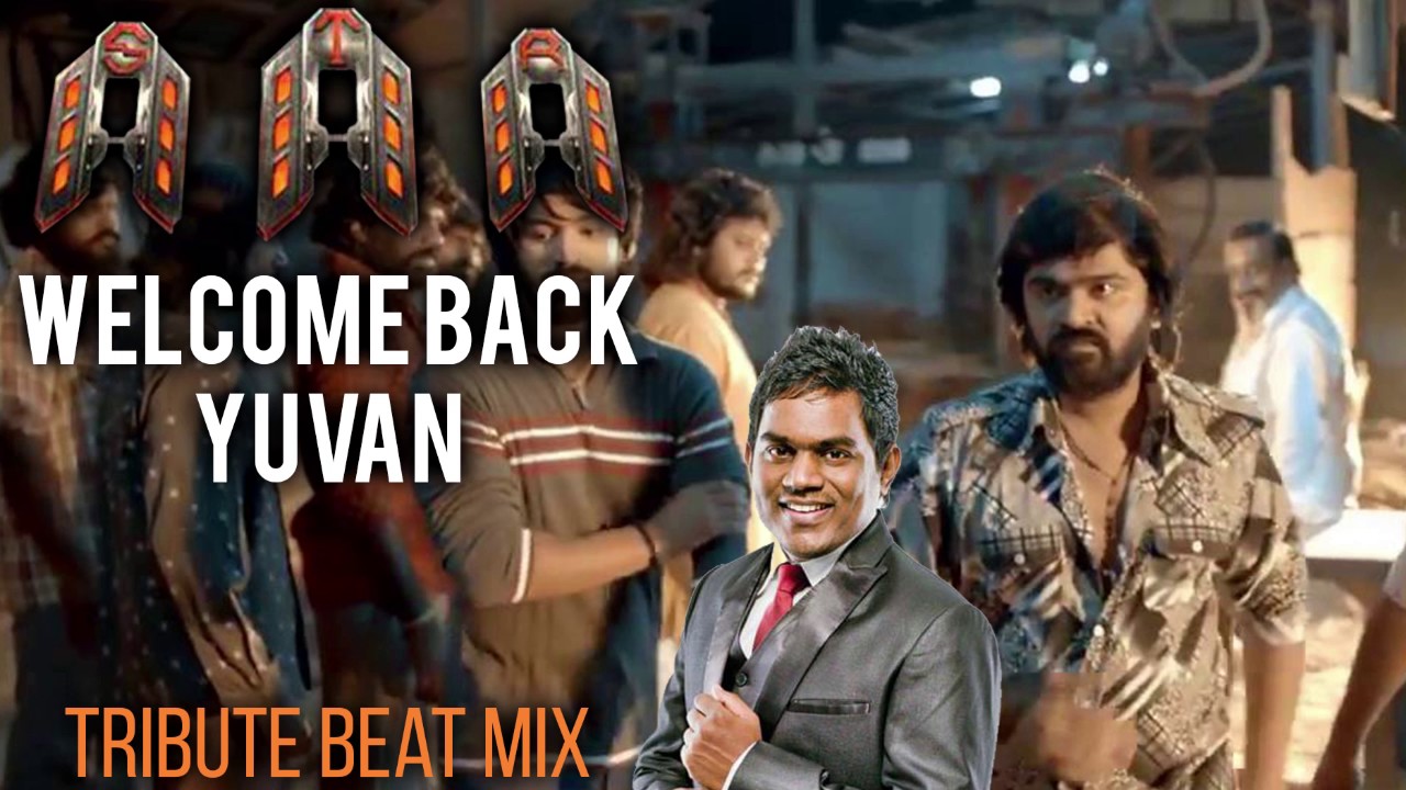 Latest | Tamil Song | Remix (2018) - YouTube
