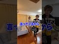 家出する勢いで温泉に行ってみたら… #shorts