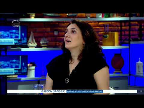 ტურიზმი და გასტრობიზნესი - ქეთევან კვიჭიძე \"დღის ქრონიკაში\"