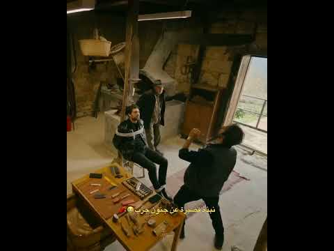 جنون جزب هذا البحر سيفيض اكسبلور  تصميمي  فولو مسسلسلات تركية