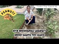 Peanut Growing Challenge | क्या मूंगफली आएगी ? | Kya Mere Husband Ka Guess Sahi Hai? | Episode 32
