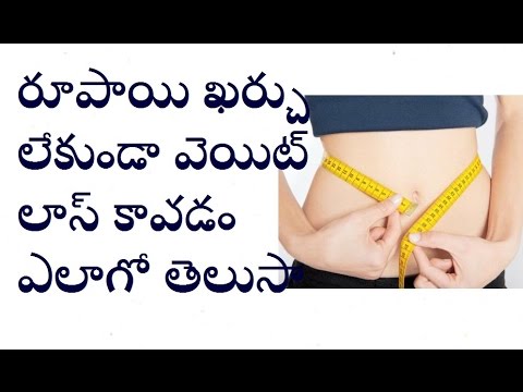 best-weight-loss-home-made-drink/10-kg-weight-loss-drink/telugu-info-media