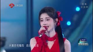 #鞠婧祎 #jujingyi ft #josephzeng 'Blue&White Porcelain' New Year's Eve concert on Jiangsu Satellite TV