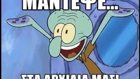 καινούργιο  Intro by ^KataFX^ll CHRONO GRIPS