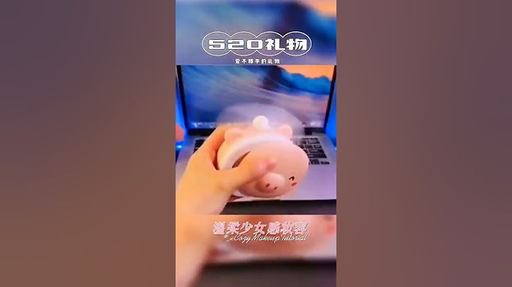 女孩子其实很好哄的呀，送她一个这样粉粉嫩嫩的小猪化妆镜还可以当小风扇，她能开心一整天#情侣礼物#化妆镜#惊喜